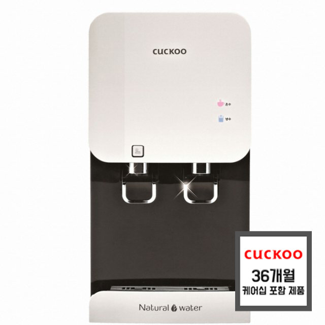 큐브냉온정수기 CP-F602HW 3년케어십 방문관리(화이트,하프형)