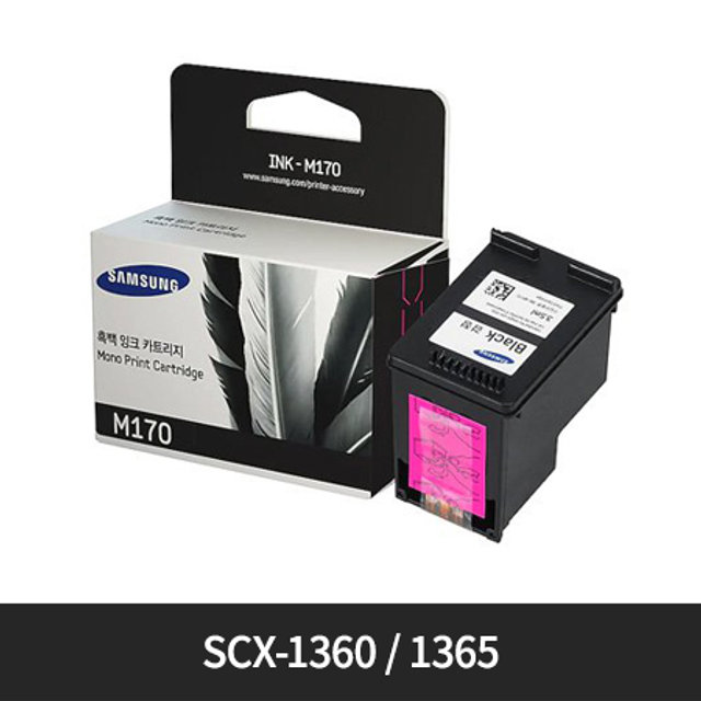 [정품]삼성 흑백/블랙잉크[INK-M170][검정][190매/호환기종:SCX-1360 / 1365]