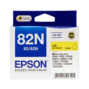 [정품]엡손 컬러잉크[T0824N][노랑][460매/호환기종:SP-R290 / R390 / RX590 / RX610 / RX690 /TX700W / TX800FW]