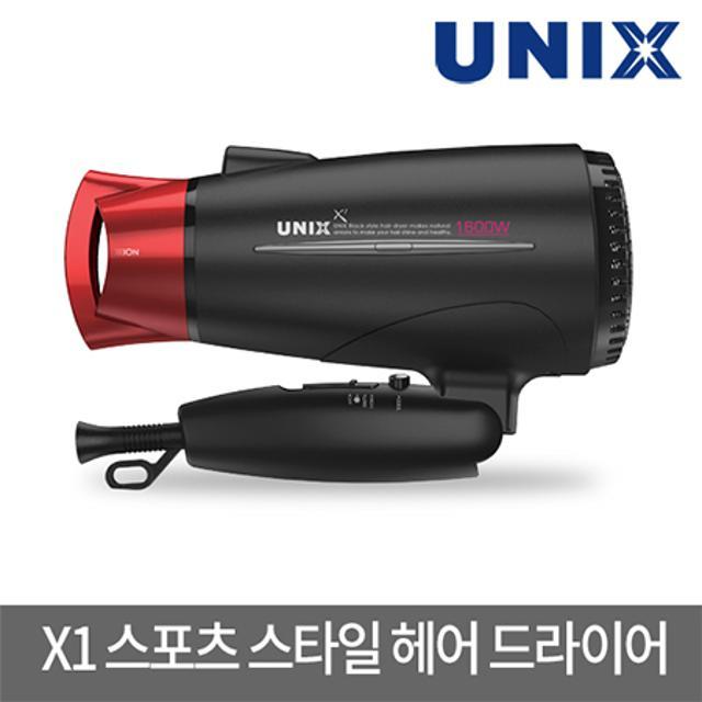 (한정수량) 드라이기 UN-A1980 (강/약/냉풍 바람세기 조절, 음이온발생, 접이식 손잡이)