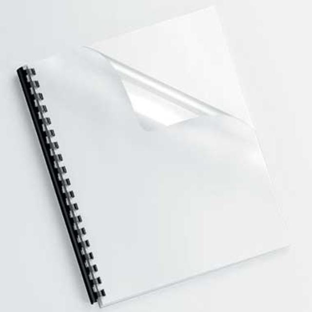 투명제본표지A4200미크론