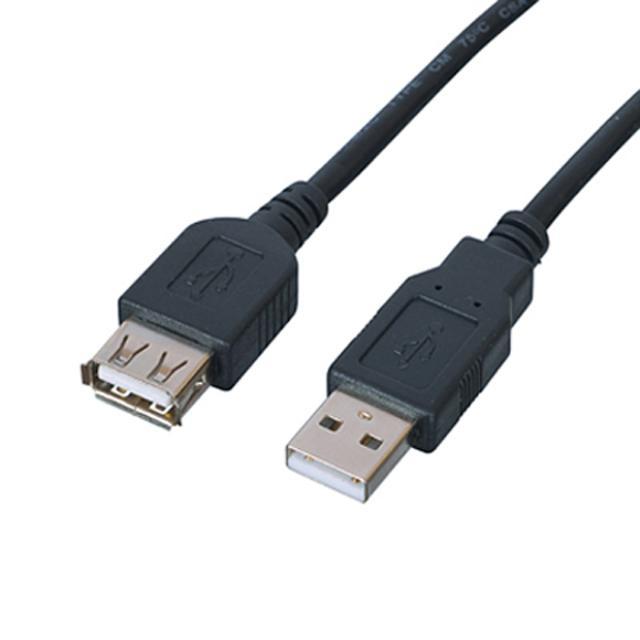 USB 2.0 연장케이블 1.5m