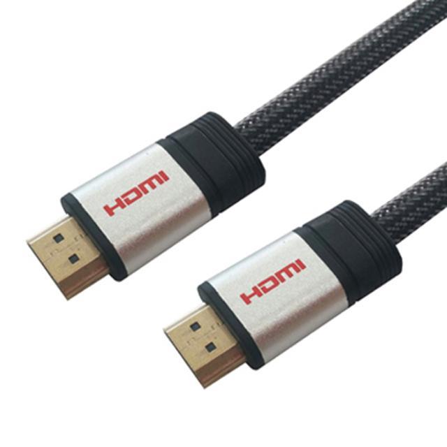 HDMI 케이블 v2.0