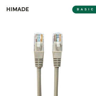 랜 케이블 HIMCAB-L10WH-C5