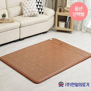 황토매트 HI-08S,HI-08D [싱글,더블 / 9단계온도조절 / 취침모드 설정]
