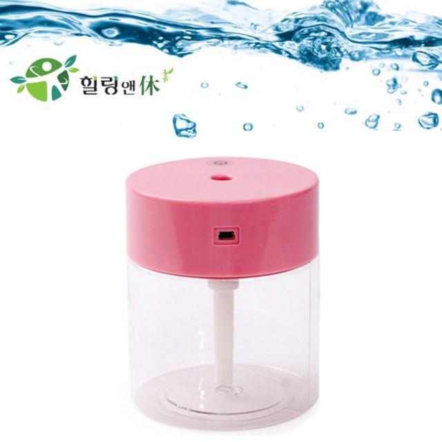 미니가습기 QLG-040 (핑크)