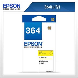 [정품]엡손 컬러잉크[T3644][노랑][250매/호환기종:XP-245]