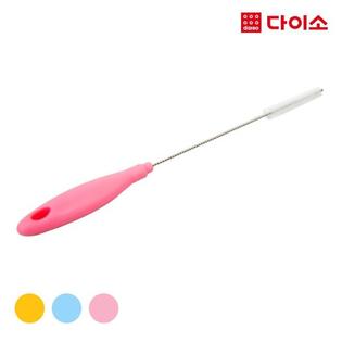30836_빨대세척솔(18.5cm) 블루/옐로우/핑크-51386