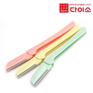 8959_ 눈썹수정칼3P-36963