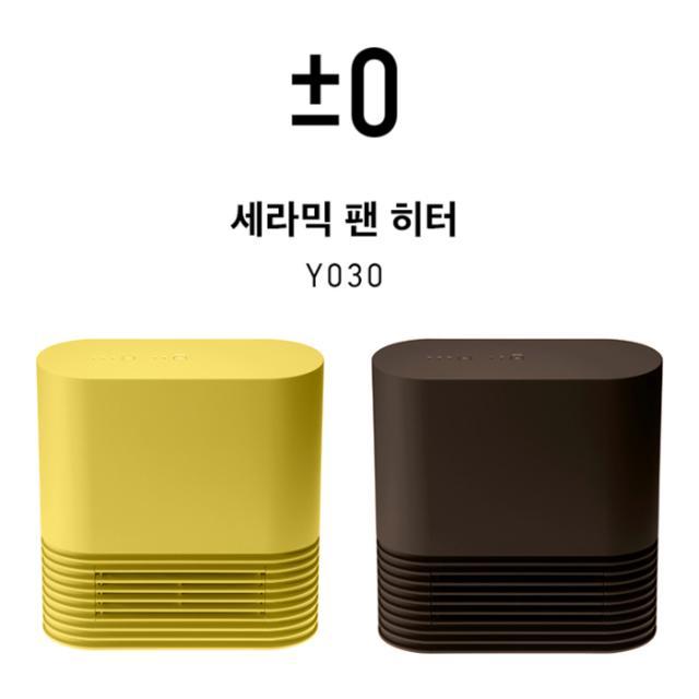 [특가상품] 세라믹 팬히터 전기 온풍기 Y030 