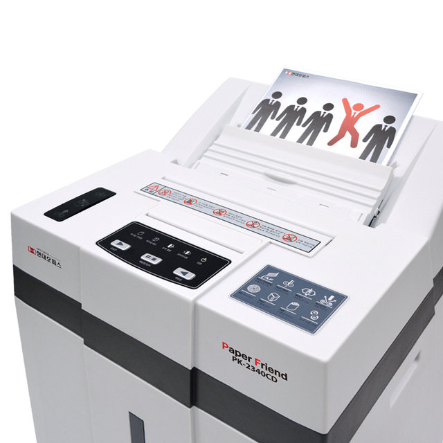 자동급지 문서세단기 PK-2340CD