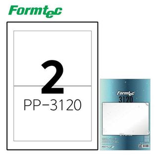  방수라벨 PP-3120 10매입