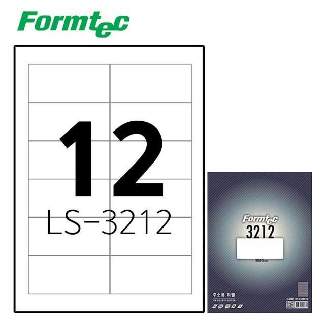  레이저잉크젯 라벨 LS-3212 100매입