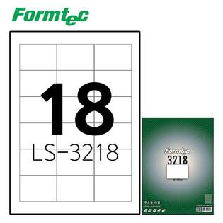  레이저잉크젯 라벨 LS-3218 100매입