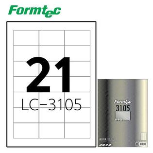  레이저 반투명 라벨 LC-3105 10매입