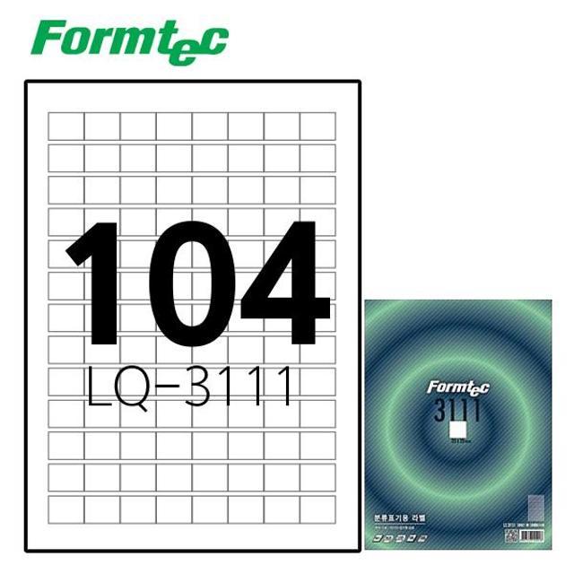  레이저잉크젯 라벨 LQ-3111 20매입