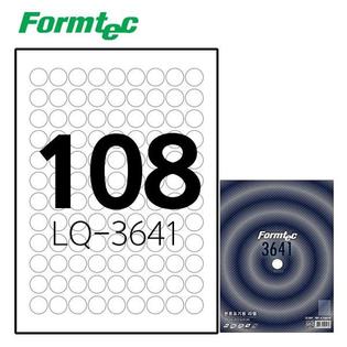  레이저잉크젯 라벨 LQ-3641 20매입
