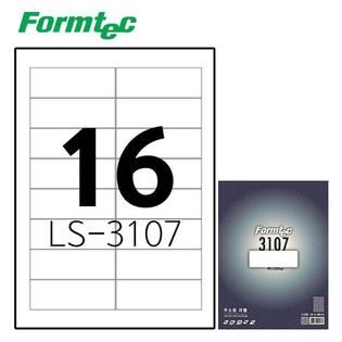  레이저잉크젯 라벨 LS-3107 100매입