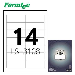 레이저잉크젯 라벨 LS-3108 100매입