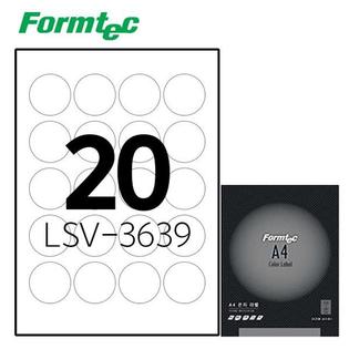  레이저 은지 라벨 LSV-3639 10매입