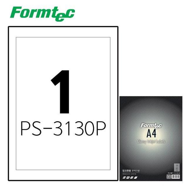  잉크젯 광택 라벨 PS-3130P 10매