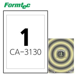  컬러레이저 라벨 CA-3130 20매입