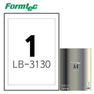  레이저 광택 라벨LB-3130 100매입