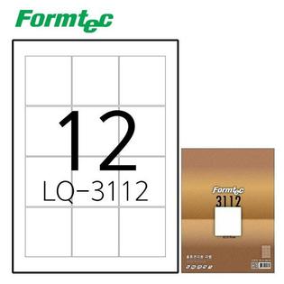  레이저잉크젯 라벨LQ-3112 20매입