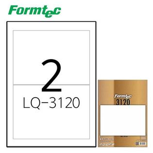  레이저잉크젯 라벨LQ-3120 20매입