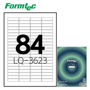 레이저잉크젯라벨LQ-3623 20매입