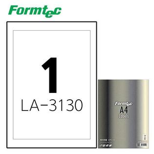  레이저 광택 라벨LA-3130 20매입
