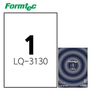 레이저잉크젯라벨LQ-3130 20매입