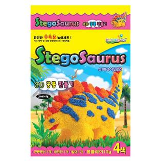 볼클레이 공룡만들기 대- 스테고사우루스 1개