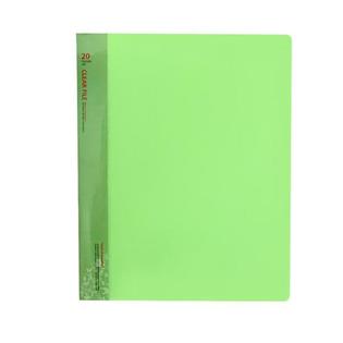클리어화일 _20P (A4:연두) 1개