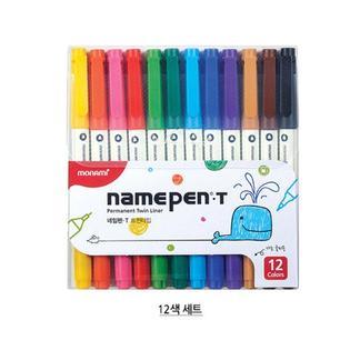 네임펜 트윈 12색 세트_1set