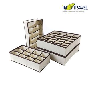 부직포수납함 5종(아이보리) NO.1002