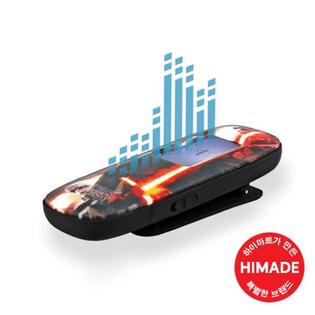 스타워즈 MP3 플레이어 (카일로렌, 16GB)