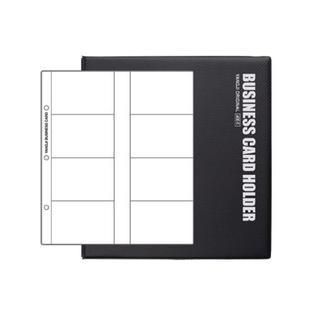 명함꽂이6호 1개