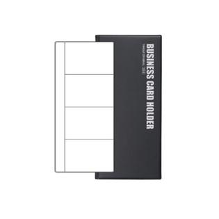 명함꽂이2호 1개