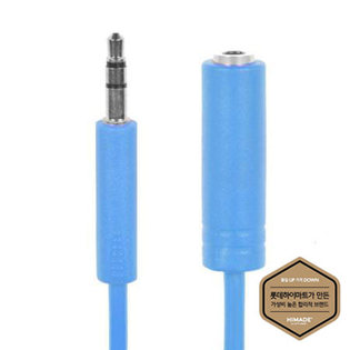 3.5mm 스테레오 AUX 연장 케이블 HIMCAB-DAF15BL (블루, 1.5m)