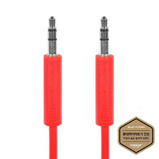 3.5mm 스테레오 AUX 케이블 HIMCAB-DAM05 (레드, 0.5m, 초슬림 커넥터)