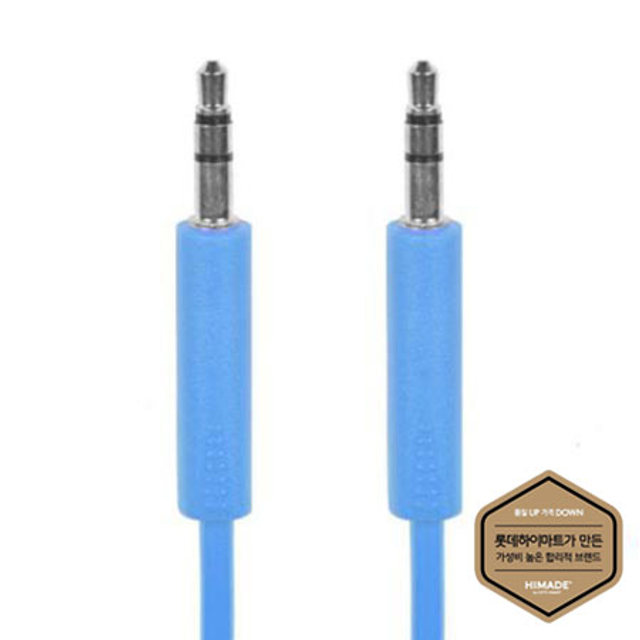 3.5mm 스테레오 AUX 케이블 HIMCAB-DAM05 (블루, 0.5m, 초슬림 커넥터)