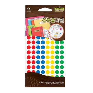 오피스라벨_20-C304 A/Ø 9 mm/4색혼합/ 12장