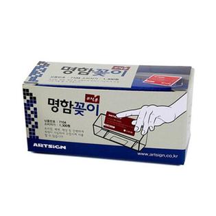 명함꽂이 부착용(케이스)_7104_98X31X42 1개