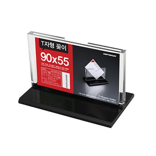 T자형꽂이_T0905_90X55(바닥5T) 1개입