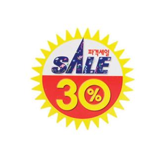 파격세일 30%_P1508_10매입 