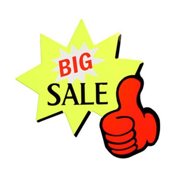 엄지손(BIG SALE)_P1411_7매입 