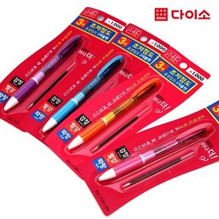 28266_3색저점도볼펜(0.7MM) 퍼플/블루/오렌지/핑크-58458