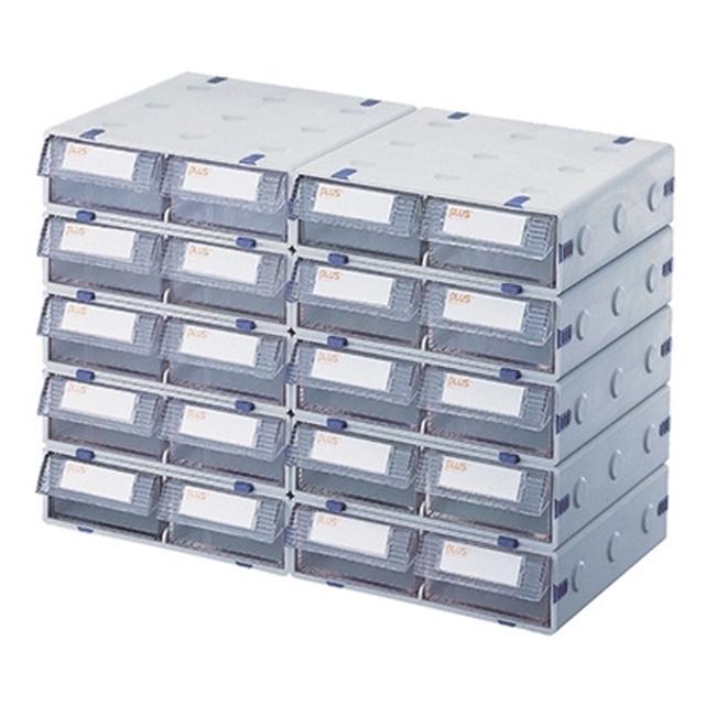 심플한 사무용품 멀티박스(20단SET)