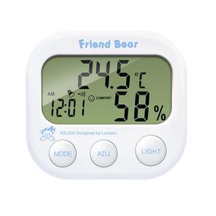 백라이트 디지털 온습도계 KS-205(화이트)